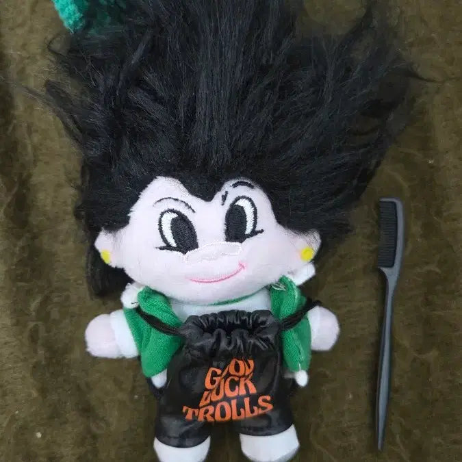 [BUNJANG] RIIZE Wonbin Trolls Ver. Doll / 라이즈 원빈 트롤 인형