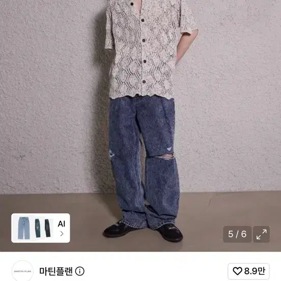 [BUNJANG] Martin Plan Scrape Damage Washing Semi Wide Denim / [50]마틴플랜 SCRAPE 데미지 워싱 세미 와이드 데님