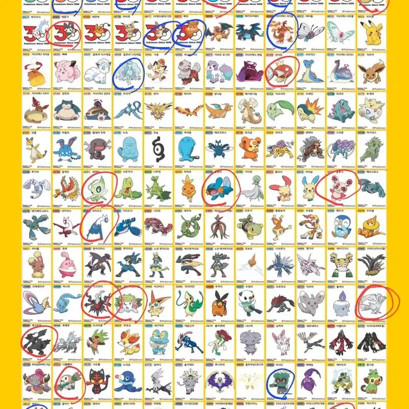 [BUNJANG] Pokemon 30th Anniversary Stickers / 교환/판매)포켓몬 30주년 띠부씰 추가중