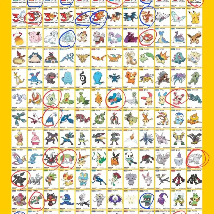[BUNJANG] Pokemon 30th Anniversary Stickers / 교환/판매)포켓몬 30주년 띠부씰 추가중