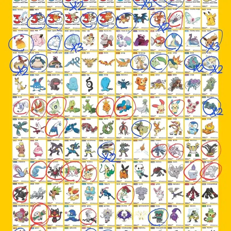 [BUNJANG] Pokemon 30th Anniversary Stickers / 교환/판매)포켓몬 30주년 띠부씰 추가중