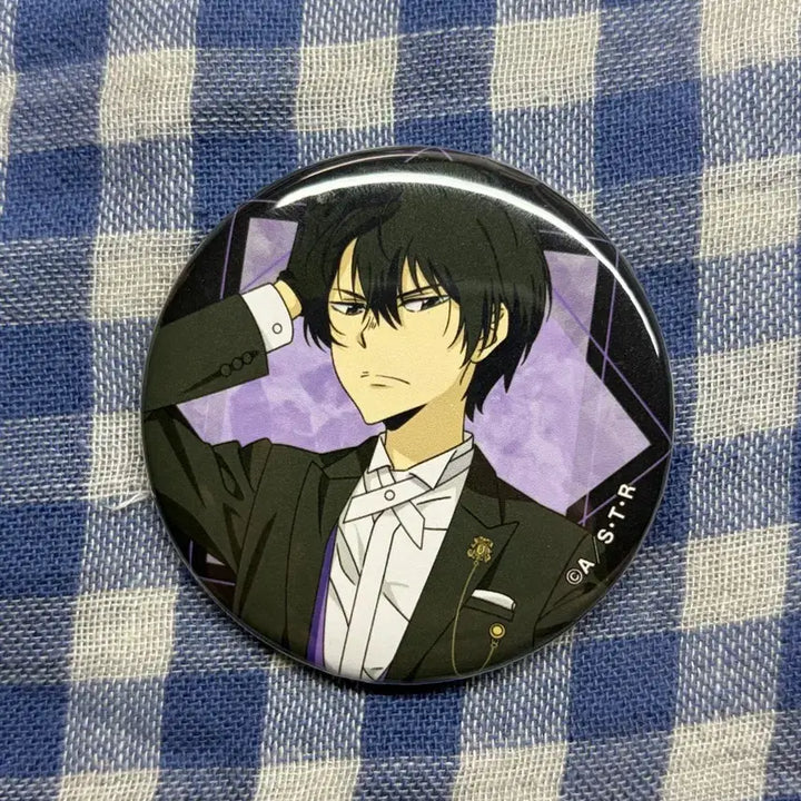 [BUNJANG] Katekyo Hitman Reborn Hibari Kyoya Can Badge / 가히리 가정교사 히트맨 리본 히바리 쿄야 캔뱃지