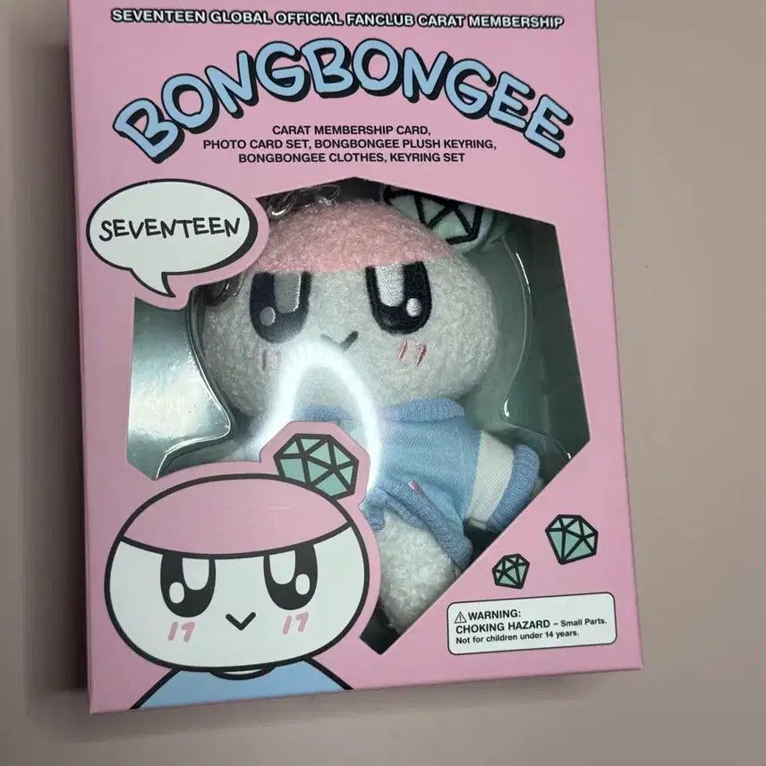 [BUNJANG] SEVENTEEN Carat Membership Bongbongie Doll / 세븐틴 팬클럽 키트 봉봉이 인형 캐럿 멤버십