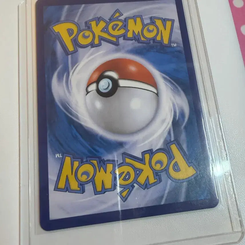 [BUNJANG] Flygon V RR Card / 플라이곤 v rr