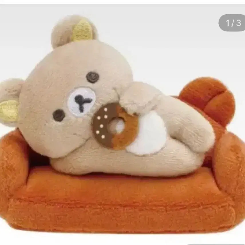 [BUNJANG] Rilakkuma Cafe Donut Sofa Tenori Doll / 리락쿠마 카페 도넛 소파 테노리 인형