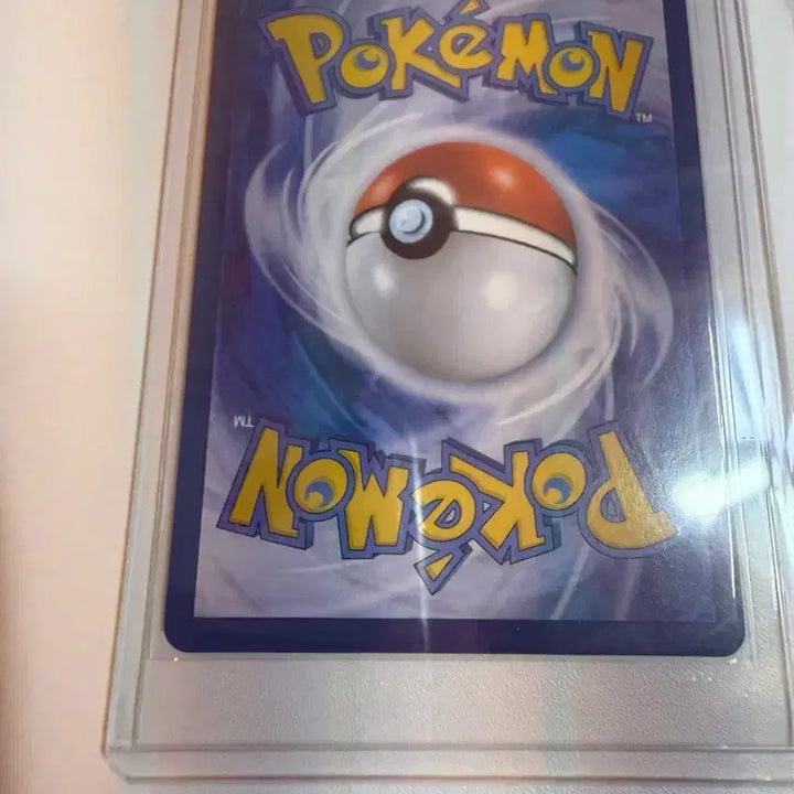 [BUNJANG] THE BOYZ V RR Photocard / 칠색조 v rr