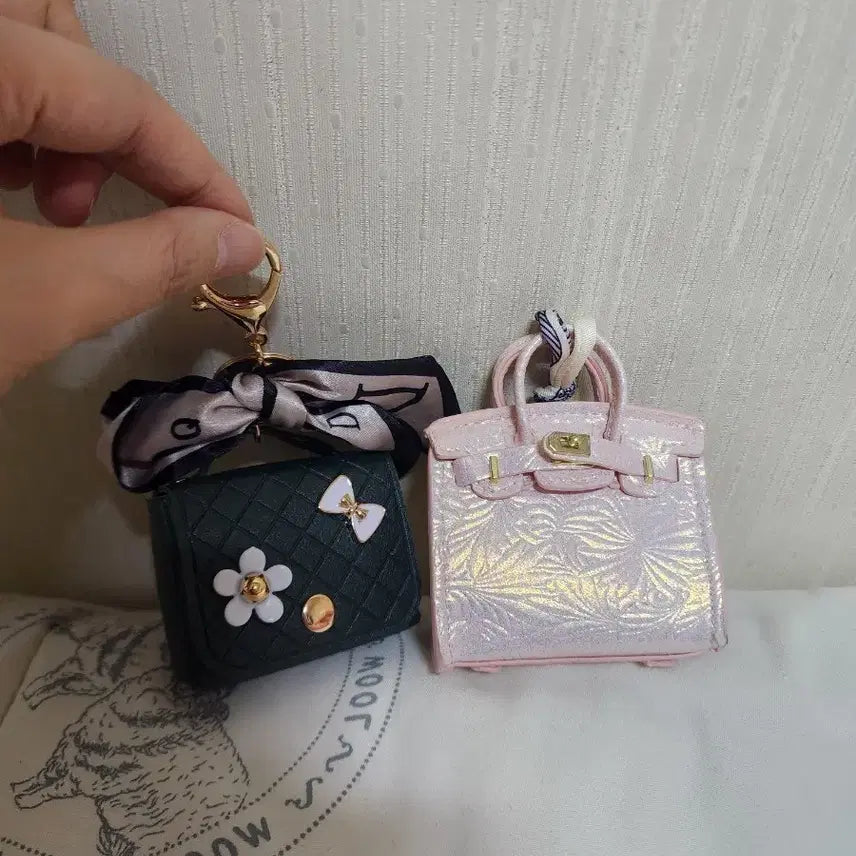 [BUNJANG] Mini Keyring Bag Bundle / 미니키링백 일괄