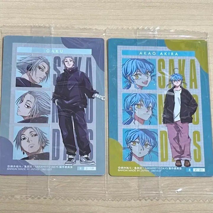 [BUNJANG] Sakamoto Days Gaku &amp; Akira Wafer Card Bundle Set / 사카데이 사카모토데이즈 가쿠 / 아키라 웨하스 카드 일괄