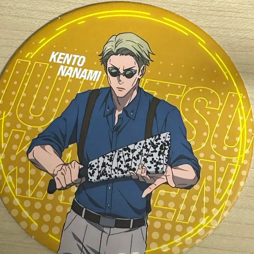 [BUNJANG] Jujutsu Kaisen Nanami Paper Coaster / 주술회전 나나미 종이 코스터 양도