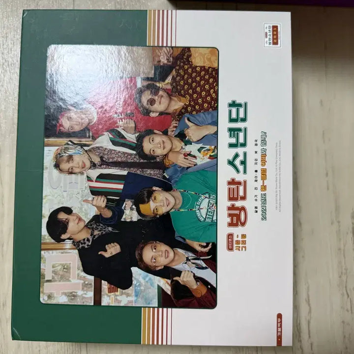 [BUNJANG] BTS Bundle Set Albums &amp; Season&
