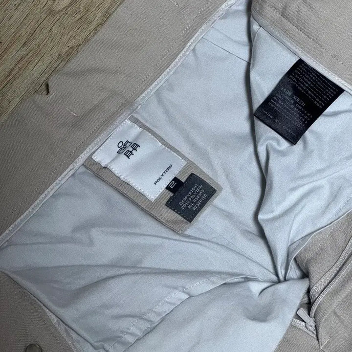 [BUNJANG] Polilu Curved Soh Pants 2.0 Light Gray / [2] 폴리테루 curved soh pants 2.0 light gray