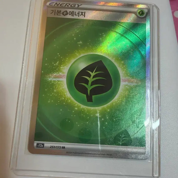 [BUNJANG] Pokemon Card Basic Energy SR Full Art / 기본 에너지 sr 풀