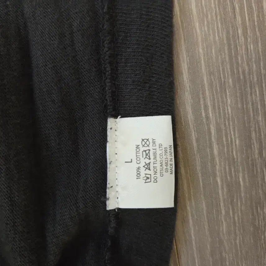 [BUNJANG] Human Made Short Sleeve T-Shirt / 휴먼메이드 반팔 팝니다.