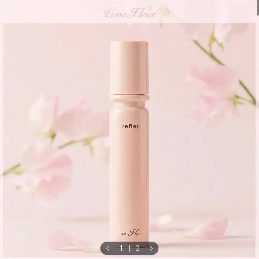 [BUNJANG] Lovefleur Possible Tint Ballerina / 러브플레르 포지블러 틴트 발레리나