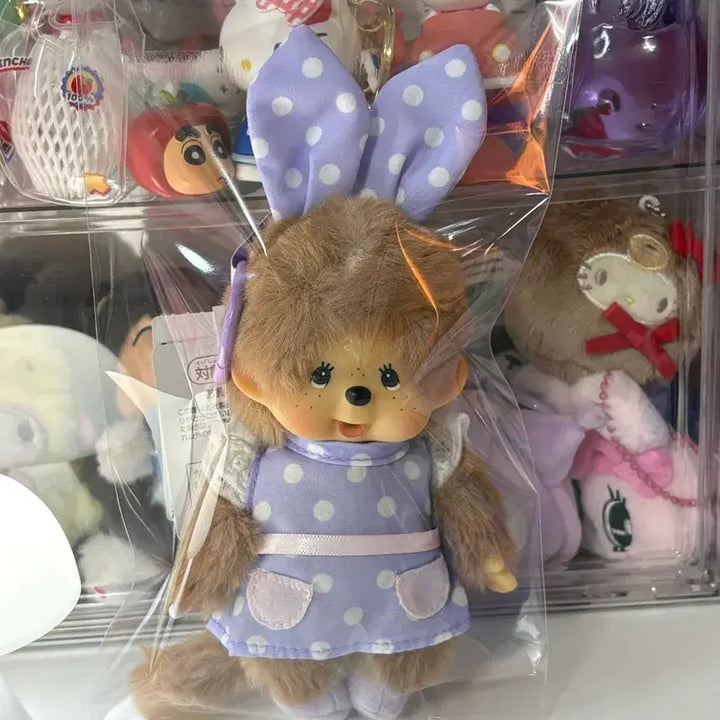 [BUNJANG] Hong Kong Limited Edition Monchhichi / 홍콩 몬치치 한정판