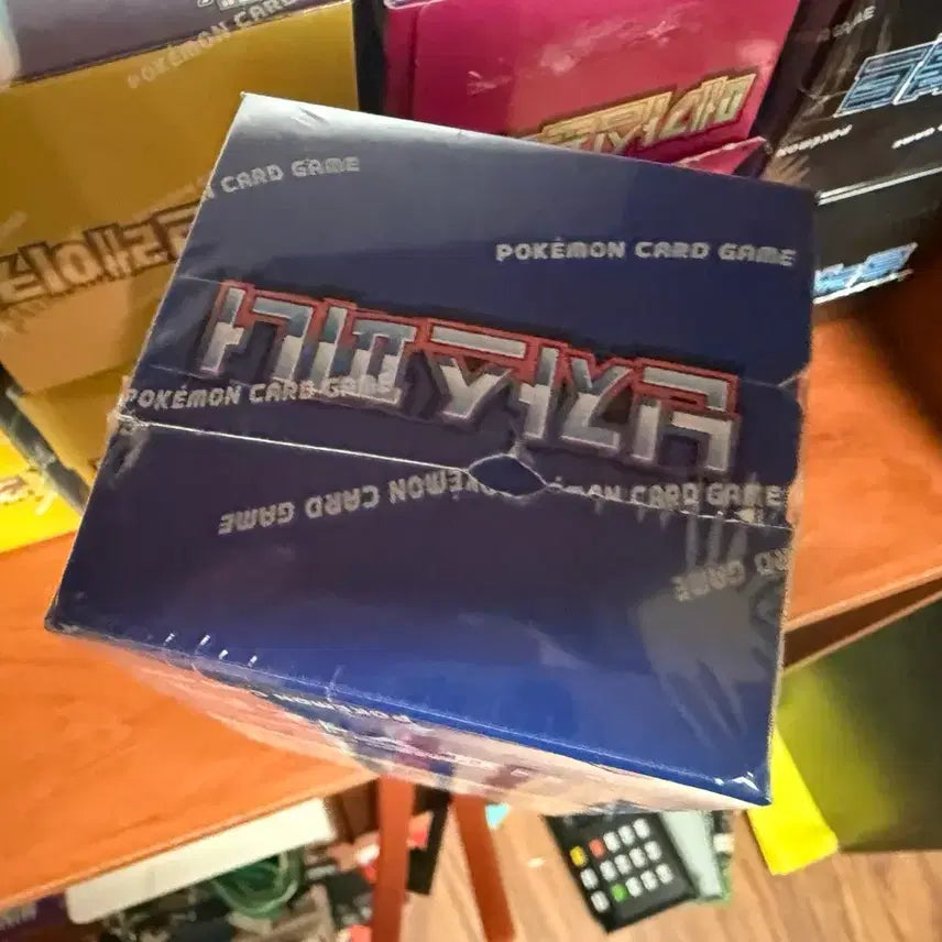 [BUNJANG] Pokemon Ninja Spinner Box (Shrink-wrapped) / 포켓몬 카드 닌자스피너 박스 슈링크 O