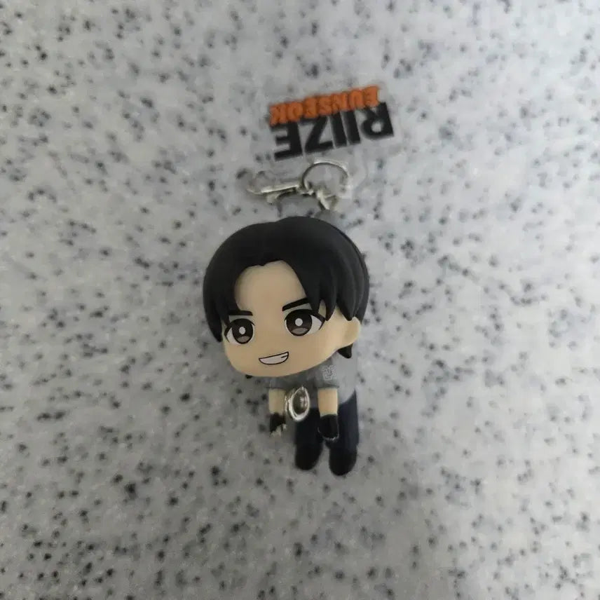 [SOLD OUT] 라이즈 은석 가챠 키링