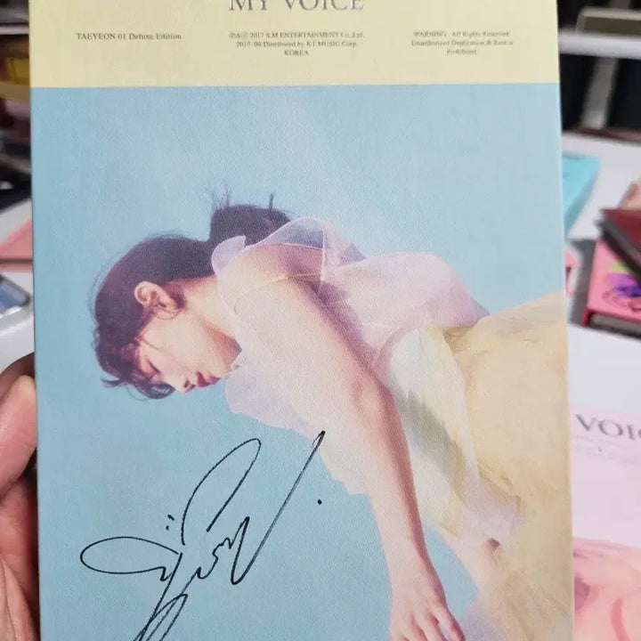 [SOLD OUT] 태연 my voice 싸인앨범