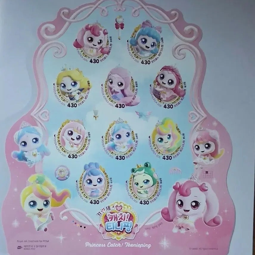 [BUNJANG] Princess Tining Stamp Full Sheet / 프린세스 티니핑 우표 전지