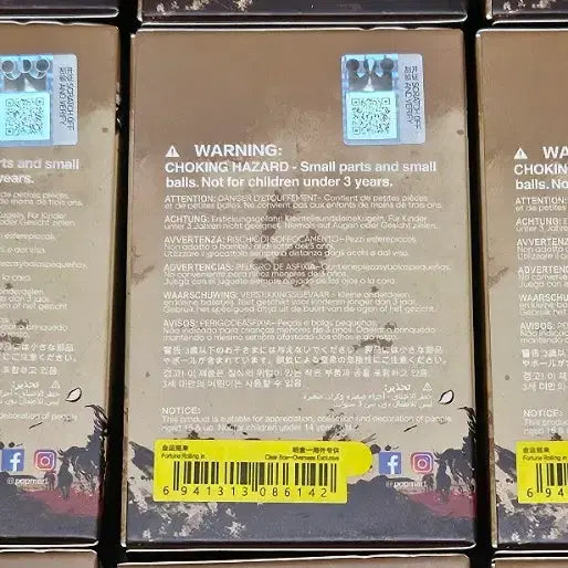 [BUNJANG] Pop Mart Molly Fortune Rolling in Blind Box / 팝마트 황금빛질주 몰리 Fortune Rolling in