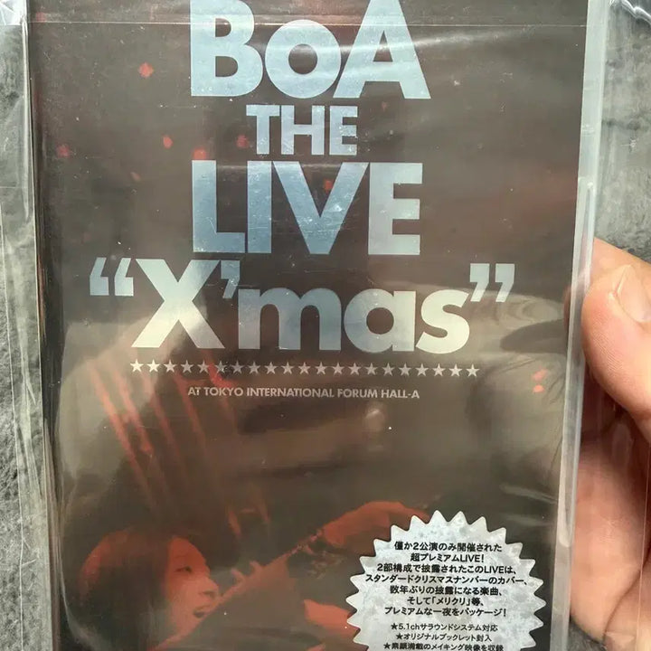 [BUNJANG] BoA 2007 Live Tour DVD / 보아BoA 2007 live tour dvd cd 팝니다.