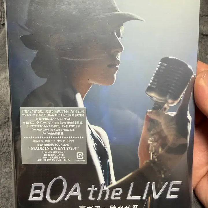[BUNJANG] BoA The Live DVD CD / 보아BoA the live dvd cd 팝니다.