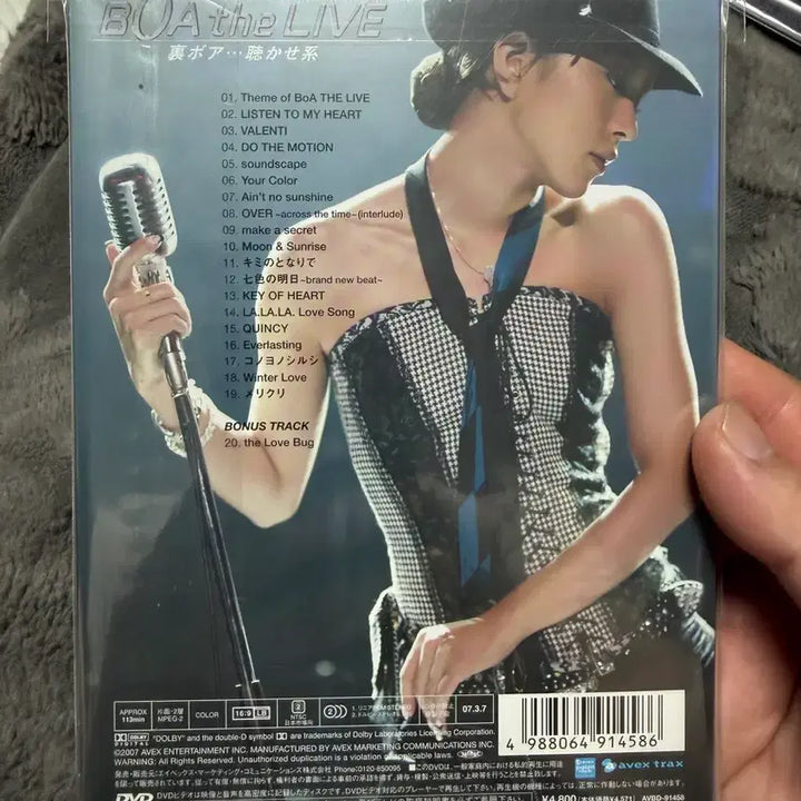 [BUNJANG] BoA The Live DVD CD / 보아BoA the live dvd cd 팝니다.