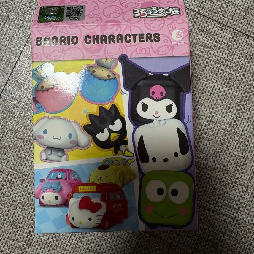 [BUNJANG] Sanrio Kuromi Car Figure / 산리오 쿠로미 자동차 피규어