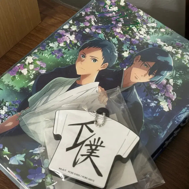 [BUNJANG] Tsurune: The First Step Blu-ray Limited Edition / 츠루네 영화 시작의 한발 블루레이 초회한정판