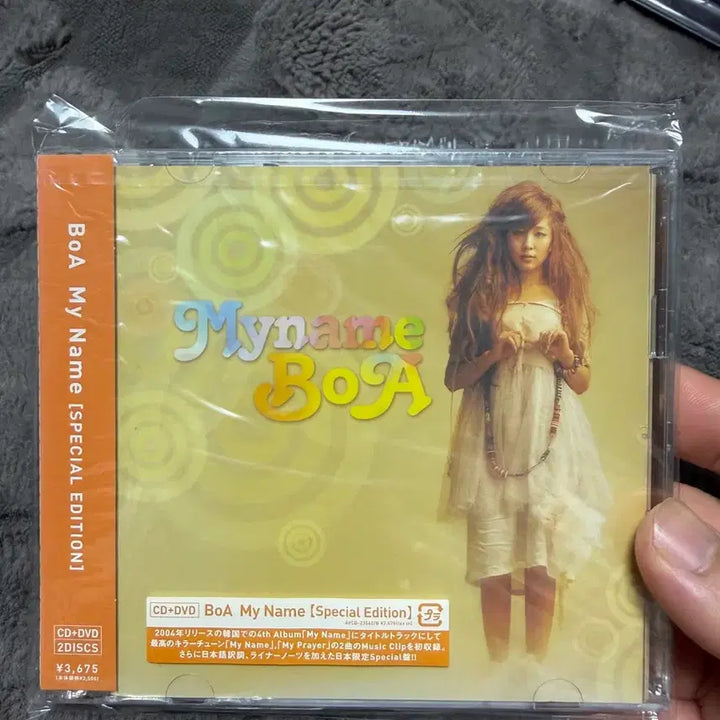[BUNJANG] BoA My Name Japanese Edition CD+DVD / 보아BoA 일본라이센스 마이네임 cd 팝니다.