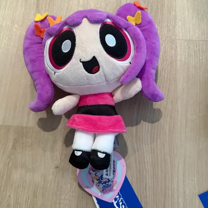 [BUNJANG] NewJeans Hanni Plush (Medium) / 뉴진스 하니 인형(중형)