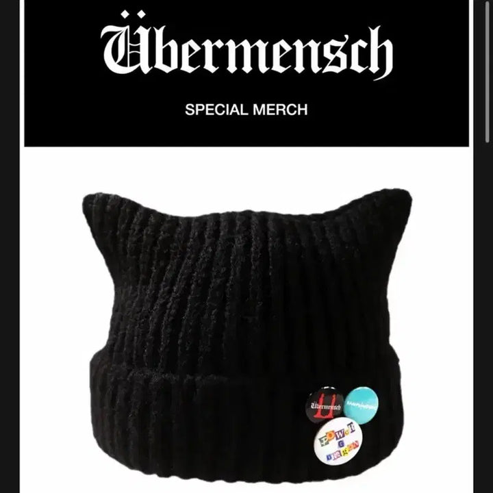 [BUNJANG] G-Dragon Knit Cap Black / 지드래곤 니트 캡 블랙 G-DRAGON Knit Cap Black