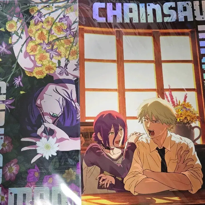 [BUNJANG] Chainsaw Man N-th Poster / 체인소맨n차포스터