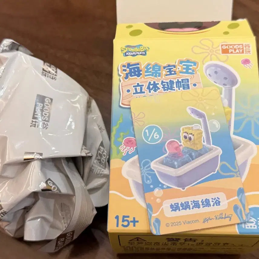 [BUNJANG] SpongeBob Sealed Keycap / 스폰지밥 키캡 미개봉