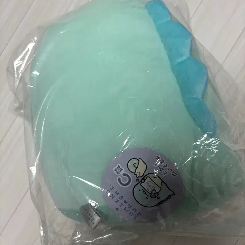 [BUNJANG] Ichiban Kuji C Prize Sumikko Gurashi Plush Doll / 이치방쿠지 c상 스밋코쿠라시 봉제인형