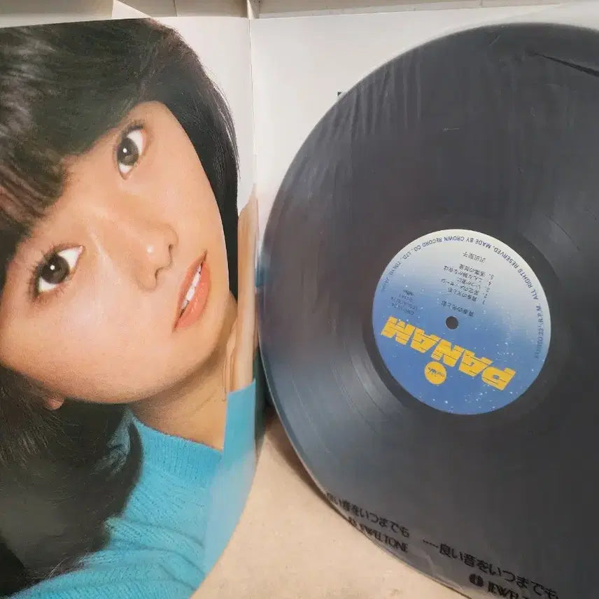 [BUNJANG] Shoko Sawada 2LP Box Set with 20-Page Photo Book / 일본 팝 Sawada  Shoko  2LP 박스