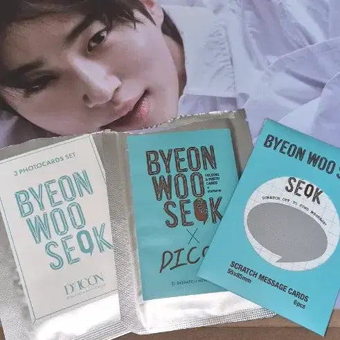 [SOLD OUT] 변우석화보집일괄