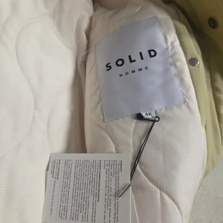 [BUNJANG] Solid Homme Faked Suede Jacket / 솔리드옴므 스웨이드 자켓