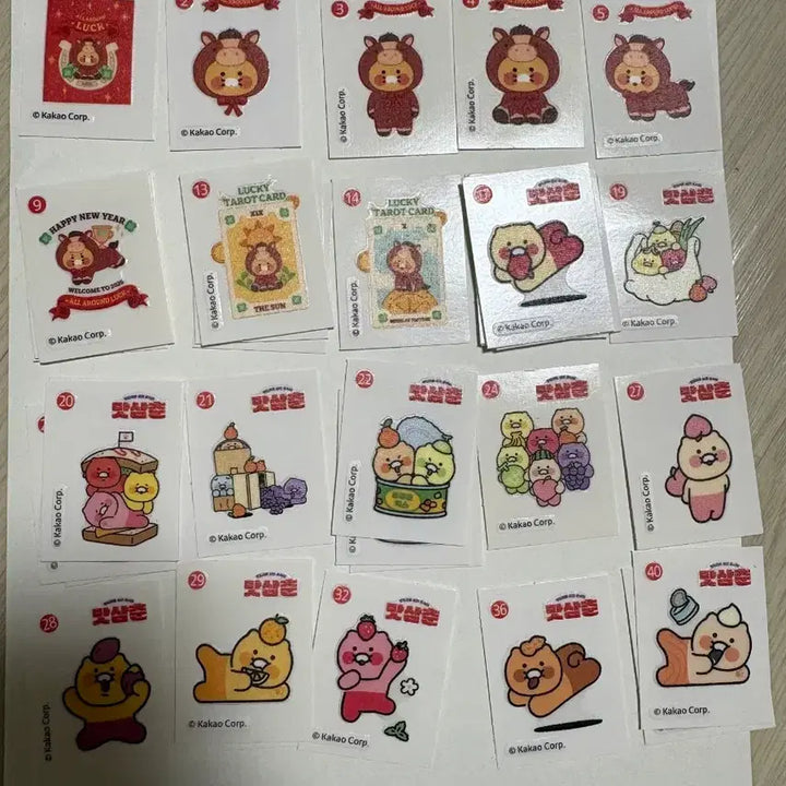 [BUNJANG] Chunsik Ttiru Ttirru Sticker Collection / gs25 맛삼춘 춘식이 띠부씰