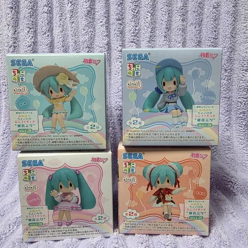 [BUNJANG] Hatsune Miku Chokonose 4 Types Set / 하츠네미쿠 쵸코노세 4종 세트