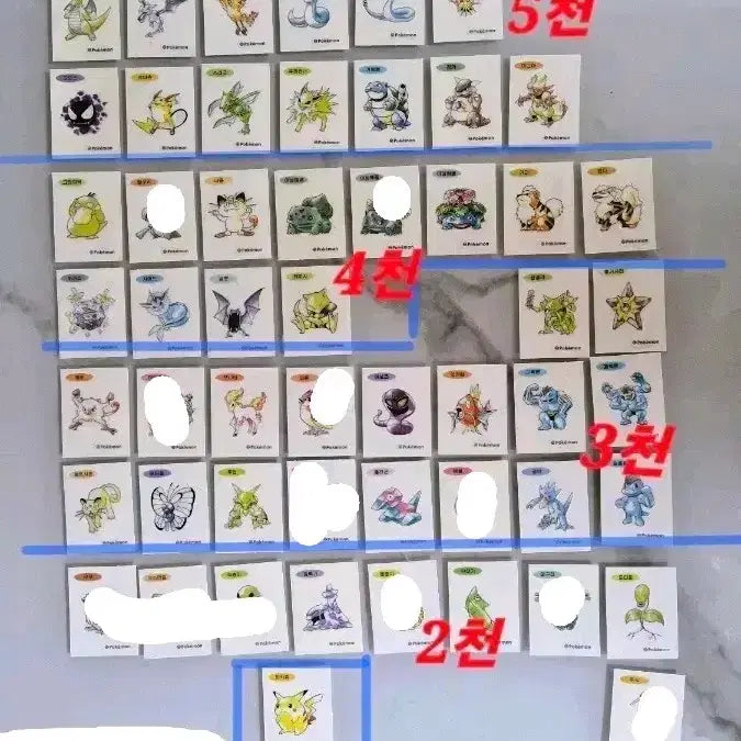 [BUNJANG] Pokemon 30th Anniversary Special Edition Sticker Set / 30주년뉴포켓몬아트워크띠부씰