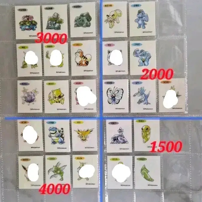 [BUNJANG] Pokemon 30th Anniversary Special Edition Sticker Set / 30주년뉴포켓몬아트워크띠부씰