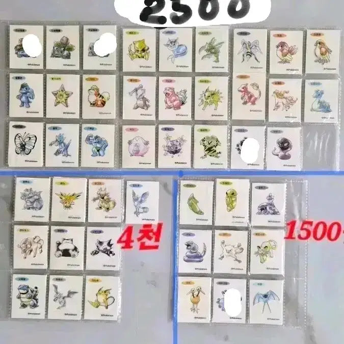 [BUNJANG] Pokemon 30th Anniversary Special Edition Sticker Set / 30주년뉴포켓몬아트워크띠부씰