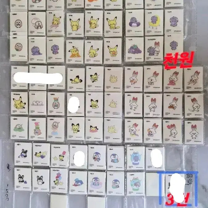[BUNJANG] Pokemon 30th Anniversary Special Edition Sticker Set / 30주년뉴포켓몬아트워크띠부씰