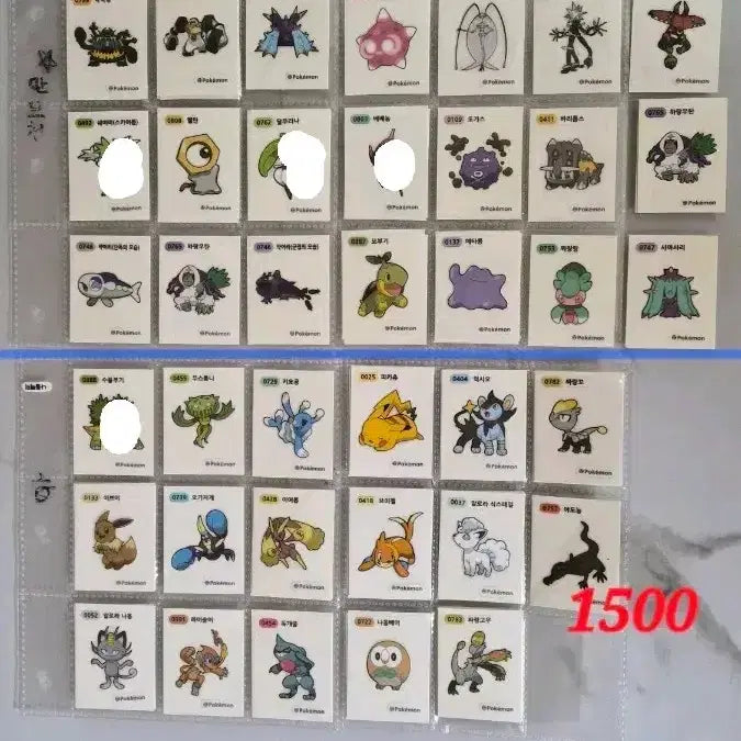 [BUNJANG] Pokemon 30th Anniversary Special Edition Sticker Set / 30주년뉴포켓몬아트워크띠부씰