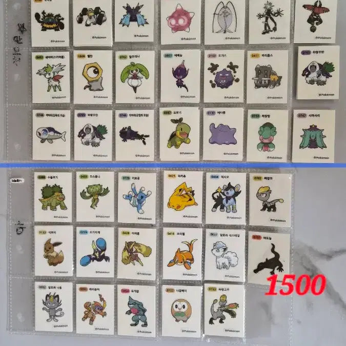 [BUNJANG] Pokemon 30th Anniversary Special Edition Sticker Set / 30주년뉴포켓몬아트워크띠부씰