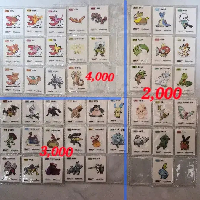 [BUNJANG] Pokemon 30th Anniversary Special Edition Sticker Set / 30주년뉴포켓몬아트워크띠부씰