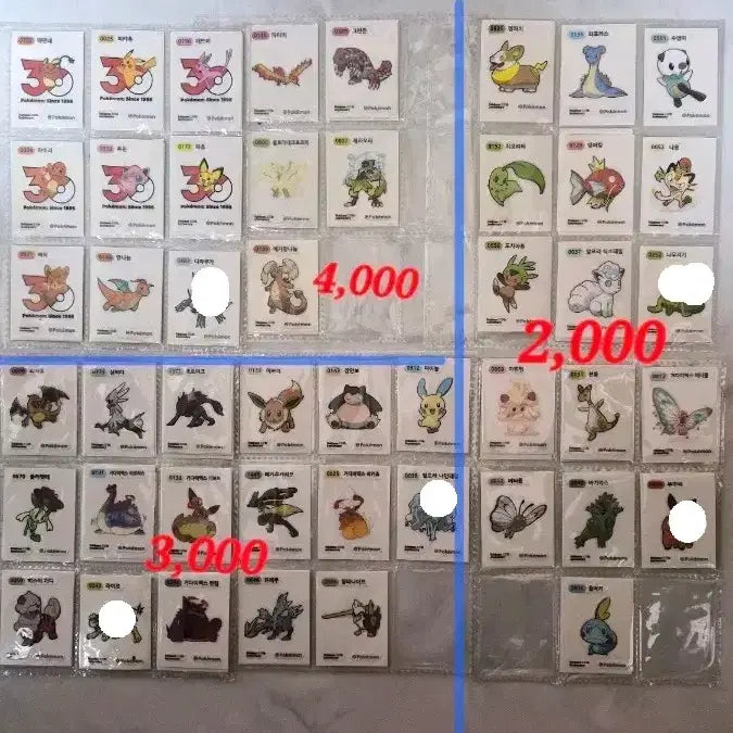 [BUNJANG] Pokemon 30th Anniversary Special Edition Sticker Set / 30주년뉴포켓몬아트워크띠부씰