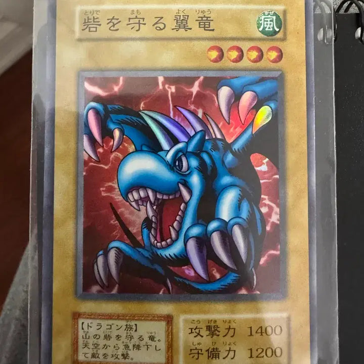 [BUNJANG] Yu-Gi-Oh! Japanese Edition Rare Cards (Early Generations) / [유희왕카드/일판] 1,2기 등 희귀카드 판매
