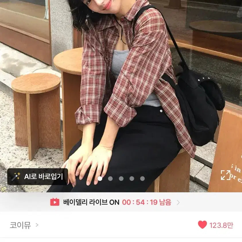 [BUNJANG] A-bly Checkered Shirt / 에이블리 체크 셔츠